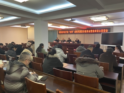 自貢市醫(yī)療保障局 - 自貢市政府網(wǎng)站集約化平臺(tái)