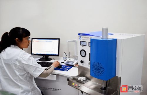 助力區域產業發展 四川省泵閥產品質量檢驗檢測中心在自貢正式成立投運