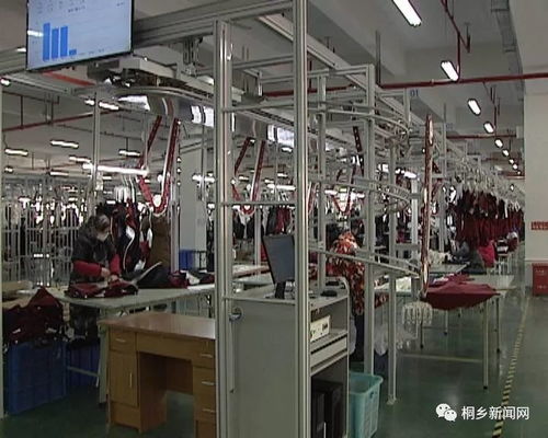 智慧工廠,為桐鄉傳統產業發展插上互聯網翅膀