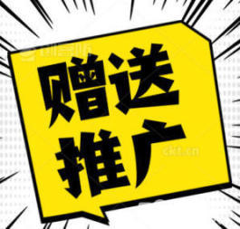 高端!自貢網(wǎng)站建設(shè)公司做網(wǎng)站制作設(shè)計(jì)微信小程序開發(fā)企業(yè)網(wǎng)站搭建外貿(mào)網(wǎng)站