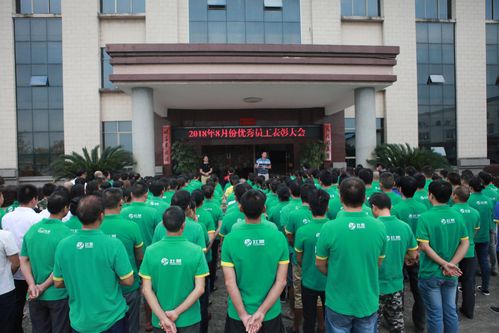 壯象 質(zhì)量永遠(yuǎn)在心中