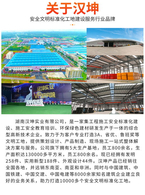 消防展示柜配置標(biāo)準(zhǔn) 消防展示柜標(biāo)配尺寸