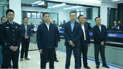 自貢市反詐中心正式啟動(dòng)運(yùn)營