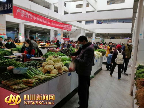 自貢商貿企業469戶 3.6萬余人復工復業