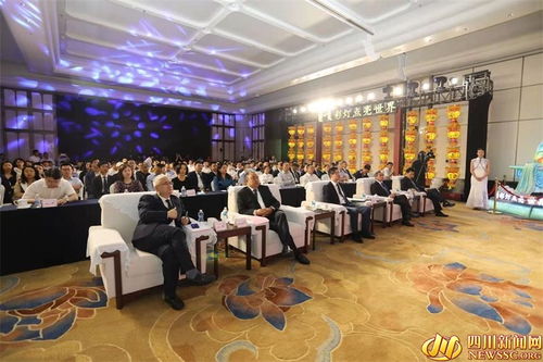 巧用四張名片 再造產(chǎn)業(yè)自貢 自貢強(qiáng)勢出手?jǐn)埥?7.5億元