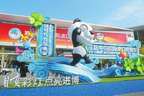 開(kāi)局2021.走進(jìn)重大項(xiàng)目建設(shè)現(xiàn)場(chǎng)⑨ 不懼全球疫情,自貢彩燈昂首走向世界