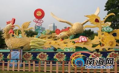 海口燈展第五版塊:彩燈奇葩 祈福中國(guó) - 中國(guó)自貢燈會(huì),燈會(huì)彩燈界的行業(yè)門(mén)戶網(wǎng)站,聚合彩燈企業(yè)提供最全的彩燈會(huì)燈展花車(chē)信息,搜羅展會(huì)活動(dòng)信息和歷屆燈會(huì)集錦