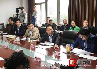 何樹(shù)平主持召開(kāi)主城區(qū)彩燈展示及彩燈企業(yè)座談會(huì) - 本地資訊 - 自貢市政府網(wǎng)站集約化平臺(tái)